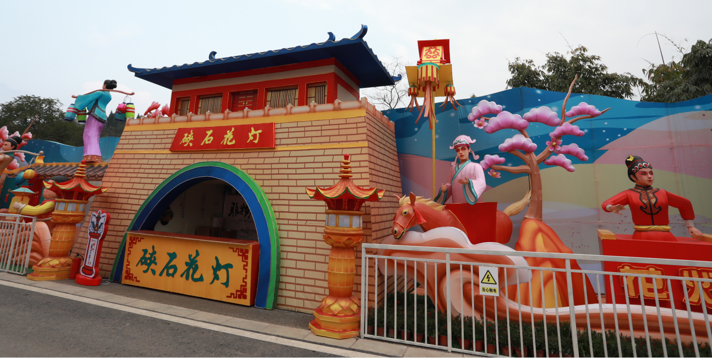 創(chuàng)意設(shè)計