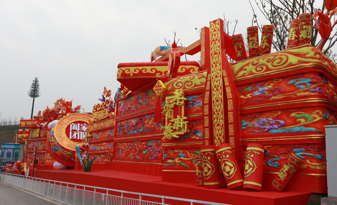創(chuàng)意設(shè)計
